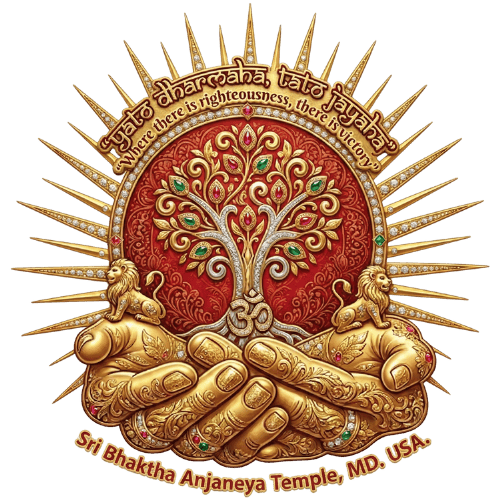 Sri Bhaktha Anjaneya Temple golden seal
